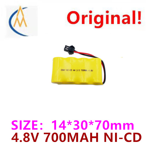 Car Accessories To Buy - buy more will cheap 4.8V Battery