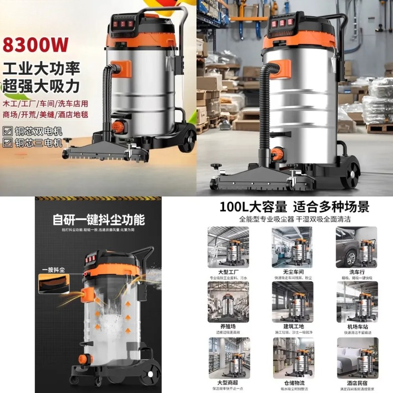Car Vacuum Cleaner - German double three motor vacuum cleaner