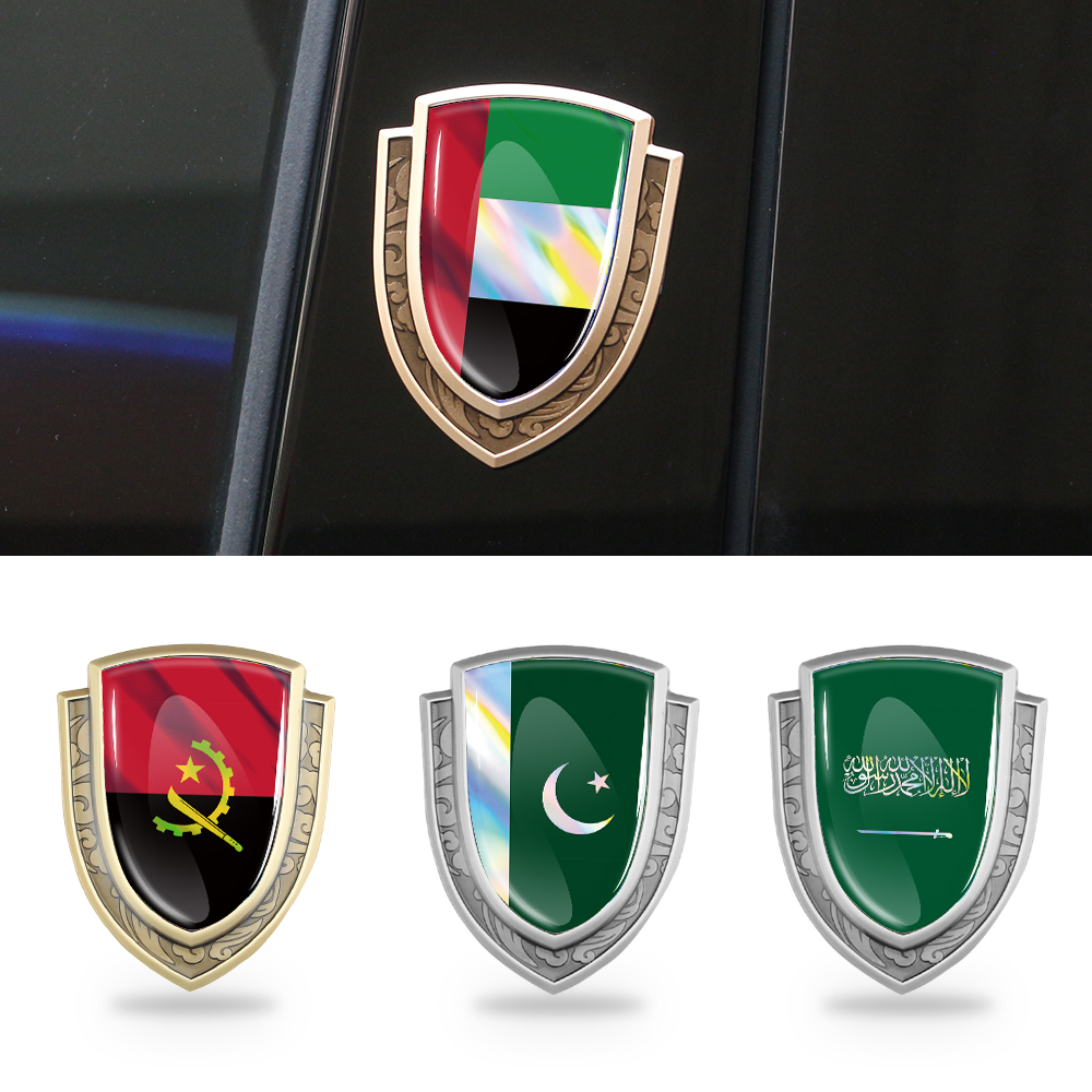 Car Accessories Uae - 3D Metal Car Oil tank Motorcycle
