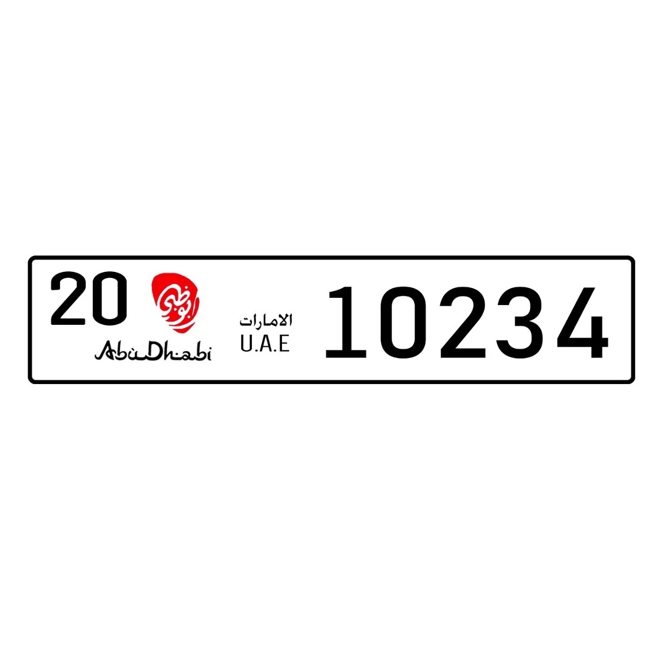 Personalized Custom UAE Abu Dh - Car Accessories Uae reseña y precio