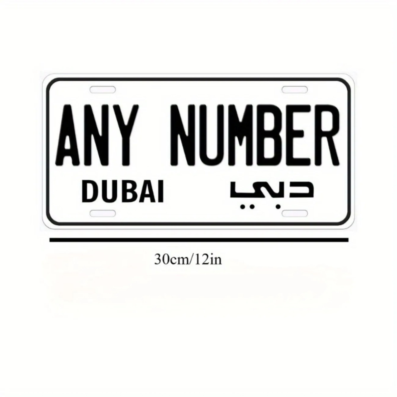 Customizable Number Dubai Lice - Car Accessories In Dubai reseña y precio