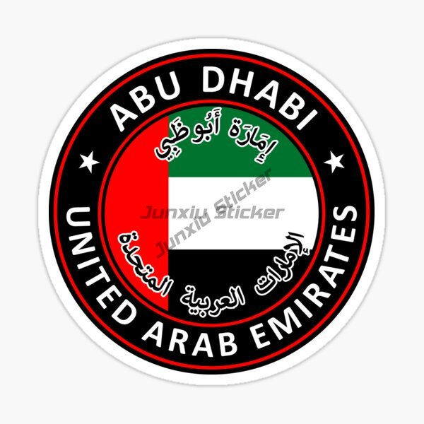 UAE Dubai Circular National Fl - Car Accessories Uae reseña y precio