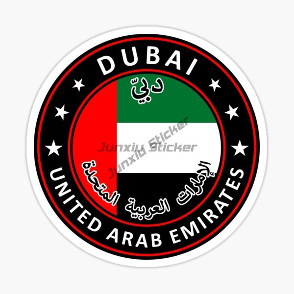 UAE Dubai Circular National Fl - Car Accessories Uae reseña y precio