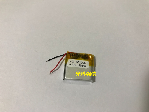 buy more will cheap Brand new3 - Car Accessories To Buy reseña y precio