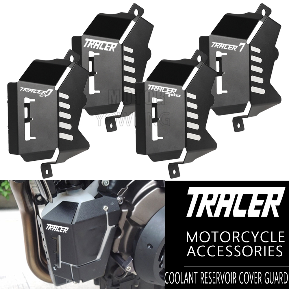 For Yamaha MT-07 MT 07 MT07 Tr - Car Accessories Xuv 700 reseña y precio