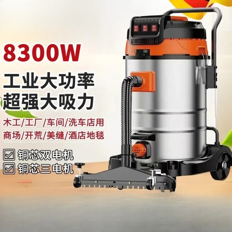 German double three motor vacu - Car Vacuum Cleaner reseña y precio