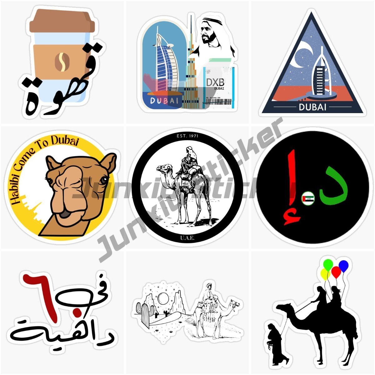 Dubai UAE UAE Scenic Camel Car - Car Accessories Uae reseña y precio