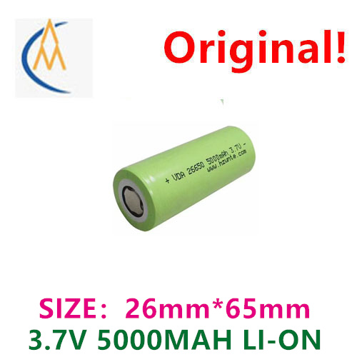 buy more will cheap Power cell - Car Accessories To Buy reseña y precio