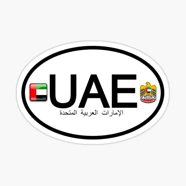 United Arab Emirates UAE Flag  - Car Accessories Uae reseña y precio