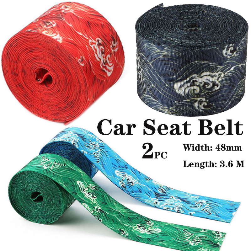 2PC JDM Japanese Style Seat Be - Car Accessories Racing reseña y precio